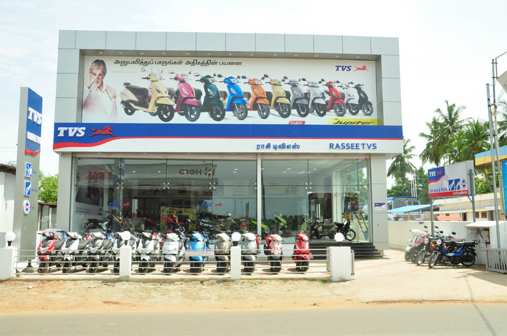 Best Two Wheeler In India Bike, Scooter, Motocycle RasseeTVS Karaikudi
